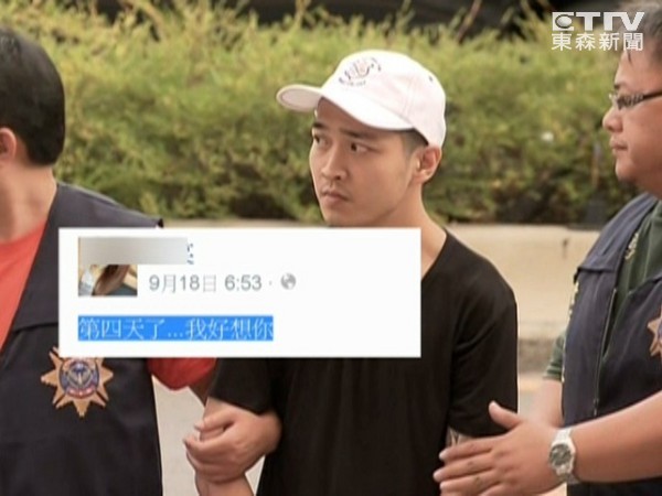 �����f��ةŮ�˾��������⡰��(li��n)���������������_(t��i)ý�D��