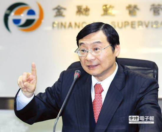 本周臺(tái)股交易量再不足臺(tái)官方將出手刺激