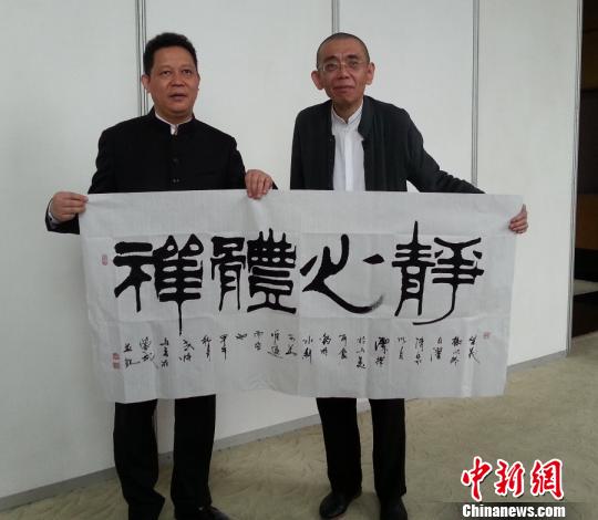 ���{�ɰ��������ҬF(xi��n)������������ī������