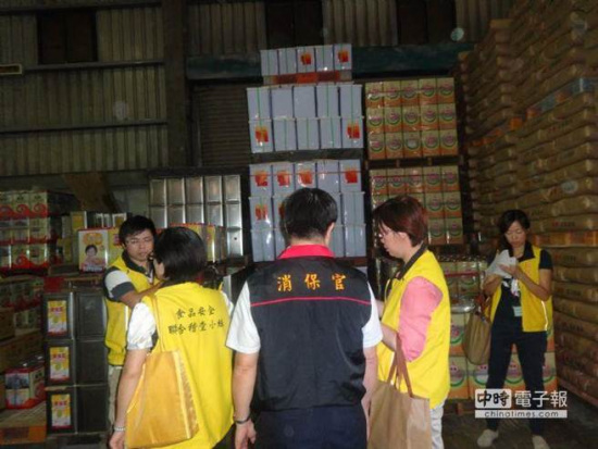 一事一罰臺(tái)灣黑心油企業(yè)強(qiáng)冠最重或被罰20億臺(tái)幣 一事一罰臺(tái)灣黑心油企業(yè)強(qiáng)冠最重或被罰20億臺(tái)幣