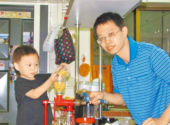 �ܳ��tˮ���_��һ�t(y��)���M�FDIYե�ͣ��D��