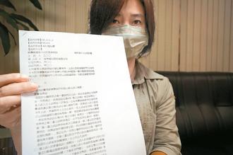 �֙C(j��)ʧ�`���I��6�f(w��n)�_(t��i)�����M(f��i)��ŭ����ʾ̫�t��