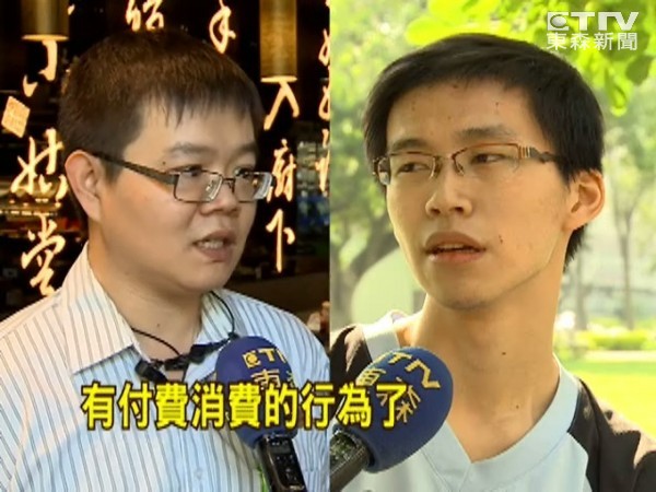 ��偵�o���ϰ�̎��Ͷ�V�ˣ��ң�����(d��n)�Ŀև�����