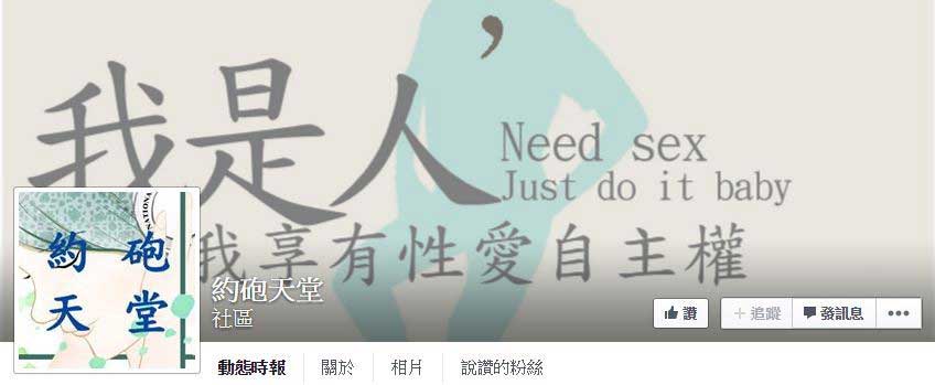 �����������ˣ��������Ԑ�������(qu��n)���ļs�h����