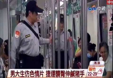 �д�W(xu��)����ɫ��Ƭ�����\(y��n)܇����������i�֡�