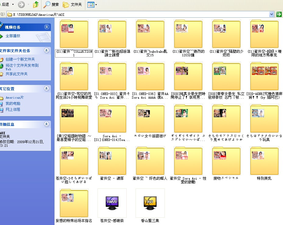 �W(w��ng)����PTT���l(xi��ng)��AƬȡʲô�����ȫ�����W(w��ng)�j(lu��)�D��