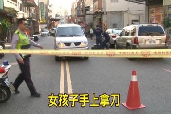 Ů�ѓ]��������׷�������ϡ���Ŀ���߻����𮔕r����ªq��