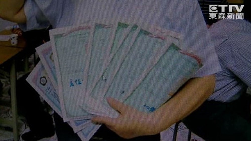 工程師拿18張房契找對(duì)象幾次聯(lián)誼均失敗(圖)