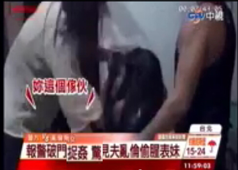 ����׽��ŭ��y��С��