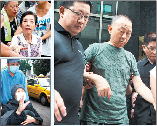 ѭ�ˮ������ģʽ�_һ�永�ϰ�����ʣ30������O(ji��n)