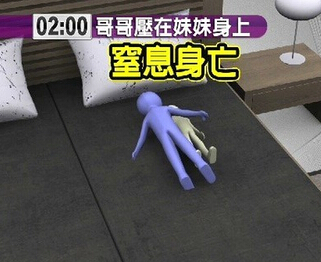 ���ċ�������˯����緭�퉺��һ�q�ã����_ý�D��