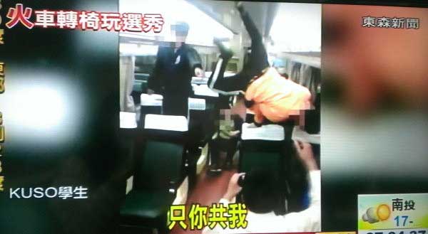 �����W��ģ�¡��Ї��������������Ώ������D�����d�^�����������ֽ�����