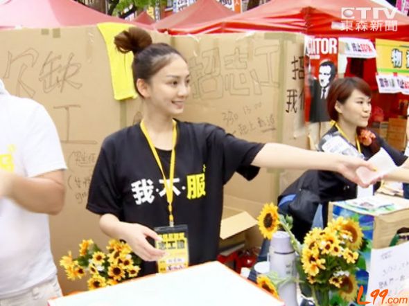 �_���������Q(m��o)Ů����������Ԯ��Ů 10�f�_����һ��