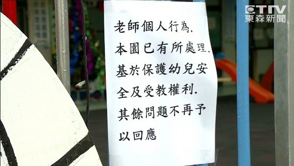 �׃��@�N����ʾ�����_ý�D��