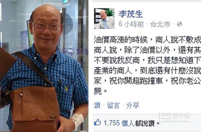 ���Z�����̼����_(t��i)�������ï����ף�ヺŮ����ʬ��(�_(t��i)ýժ����ï��Ę��(sh��))