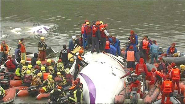 救援現(xiàn)場(chǎng) 救援現(xiàn)場(chǎng)