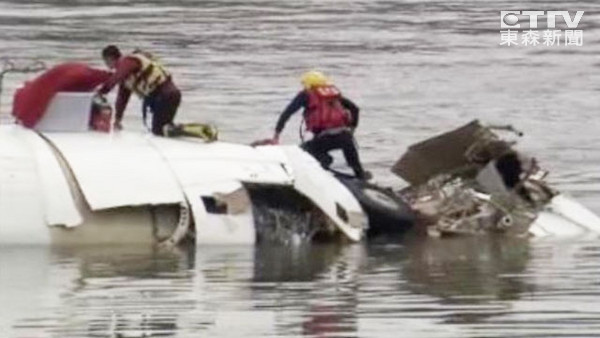 �C(j��)œ��(n��i)�������ع�:ˮλ���Ҝ������Ӿ�Ԯ�y��(�M�D)