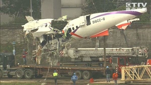 復(fù)航開放退票:11日前購島內(nèi)航線民眾免收手續(xù)費(圖) 復(fù)航開放退票:11日前購島內(nèi)航線民眾免收手續(xù)費(圖)