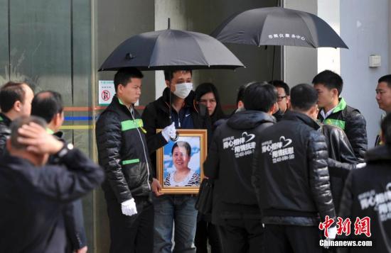 國家旅游局:推動(dòng)復(fù)興空難理賠進(jìn)入實(shí)質(zhì)性階段 國家旅游局:推動(dòng)復(fù)興空難理賠進(jìn)入實(shí)質(zhì)性階段