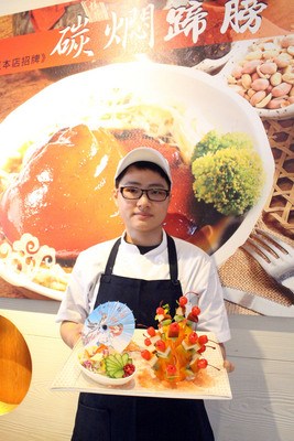 �_(t��i)Ů�����������W(xu��)��˲�Ʒ��(chu��ng)�����������@�G���D��