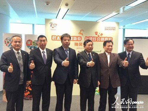 �_(t��i)�Õ�(hu��)�����k��̎�c��̫��؛�����A�������L(zh��ng)�s�������츣���F(tu��n)���ھ��_(t��i)�Y��I(y��)���e�k��λ��Ӱ��