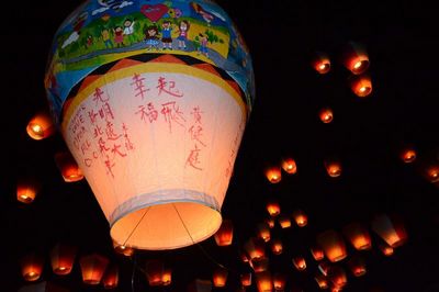 �±����L(zh��ng)���������_(t��i)�|�h�L(zh��ng)�S��ͥһͬʩ�ŵğ�������