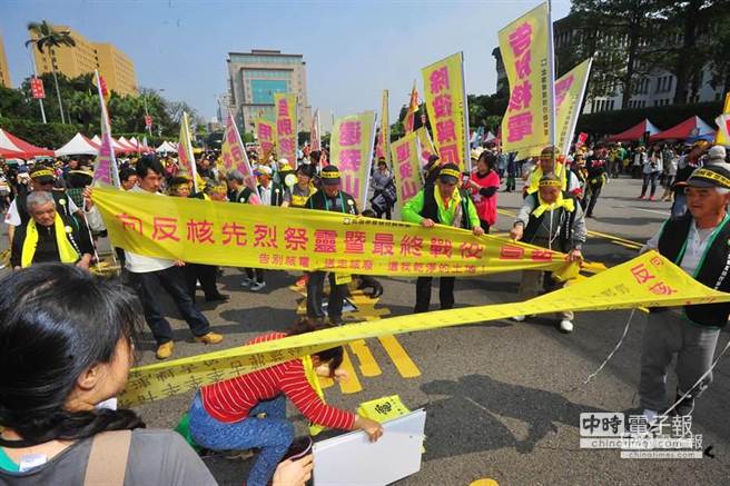 314�U������ȫ�_(t��i)4�صǈ����M�D��