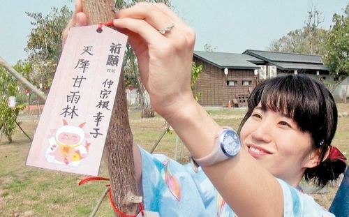 �_(t��i)���؅^(q��)���R��(y��n)�غ���(z��i) 20��(du��)��H�N�������ν�����