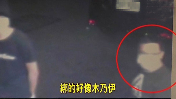 ���ˌ����е�T����ľ���� ��ͽY(ji��)�~1С�r����x�_�����_ý�D��