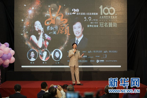 �o(j��)��������20�������������ٶ�����