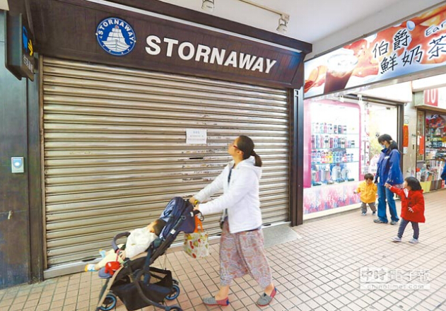 �_���B�i��ϵ�Ӣ���{6�N����r(n��ng)ˎ ���o��ͣ�I(y��)