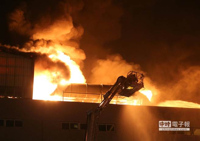 燿華電子土城廠房發(fā)生火警 燿華電子土城廠房發(fā)生火警