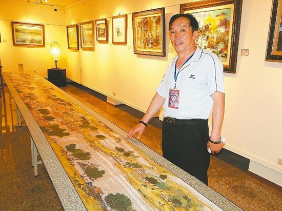 ɽ��ˇ�g(sh��)���ֹ��M�C�������ϺӈD���_���@�G