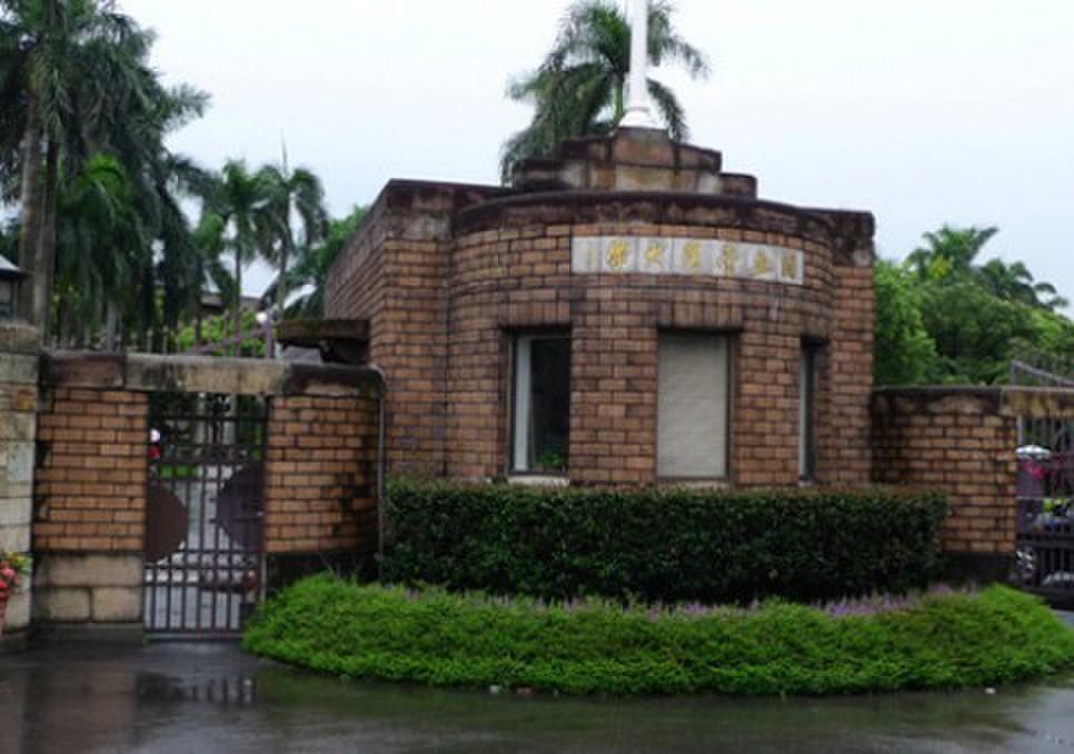 �_����Ұl(f��)����ը���� һ���о����܂����t(y��)�����W(w��ng)�j(lu��)�D��