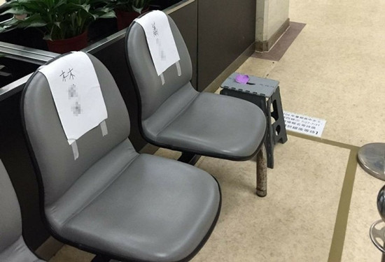 �_(t��i)���������L(zh��ng)�铌֪���t(y��)Ժ��(sh��)��(x��)���~��ҹ���(du��)���D��