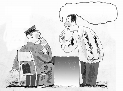 臺(tái)灣流行改名為哪般?