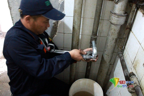 �D��S�޹��ṩ���T�S�޷���(w��)�����L�߹��D