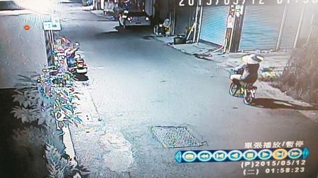 女子自稱被拋棄記恨十幾年多次縱火報(bào)復(fù)前男友