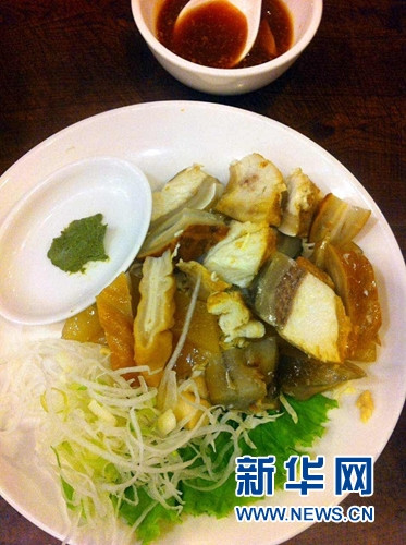 �ġ��_(t��i)��С��ʥ��(j��ng)����������조С�_�ҡ�(�D)