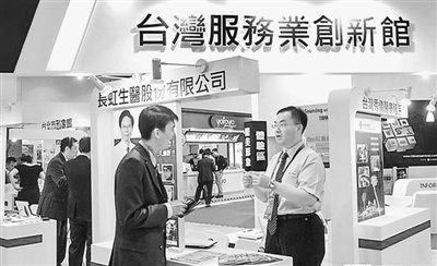 ���L(zh��ng)���r(sh��)���͹��Y�� �_(t��i)������(w��)�I(y��)��ζࡰ�Fæ��(�D)