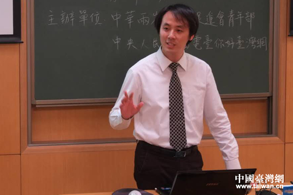 ��������ʯ�Ƽ����޹�˾CEO�̱��������DƬ�ɲ̱����ṩ��