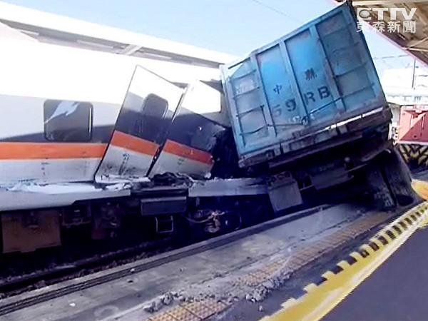 �_(t��i)��ɰʯ܇�Jƽ����ײ̫���w̖(h��o)���r2.1�| ��(chu��ng)�o(j��)�