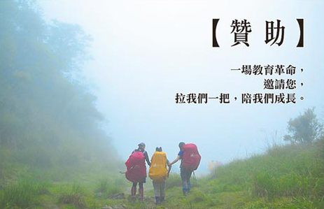 �_(t��i)����ļ50�f����ɽ �W(w��ng)�чu������ؤ��ʲô�^(q��)�e