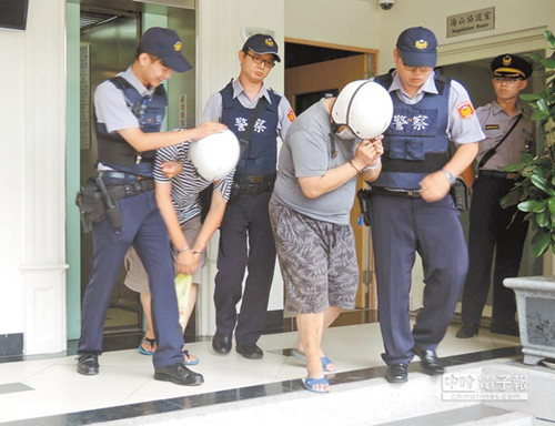 �ϵ»����u���t�������˻�� �Ͳ�С���Ⓐ��(�D)