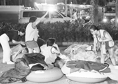 粉塵爆炸 臺(tái)公共安全再亮紅燈(圖) 粉塵爆炸 臺(tái)公共安全再亮紅燈(圖)