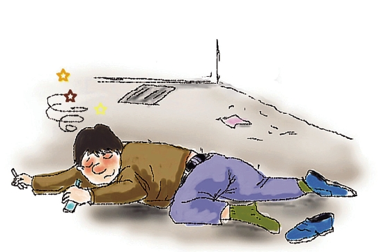 �_����������������70�q���� �󺰡��Ϲ������H�ֱ�����ʾ��D ȡ�ԾW(w��ng)�j(lu��)��