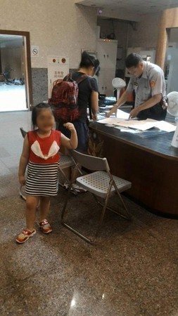 Ůͯʰ��������(ji��n)�֌�5�K�X(qi��n)�͵����������_(t��i)ý�D��