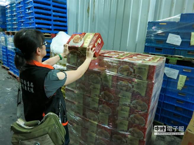 �_��"���Ĵ���"�x��ʳƷ"���" ǧ������Ʒ���������Еr��ӈ�D��