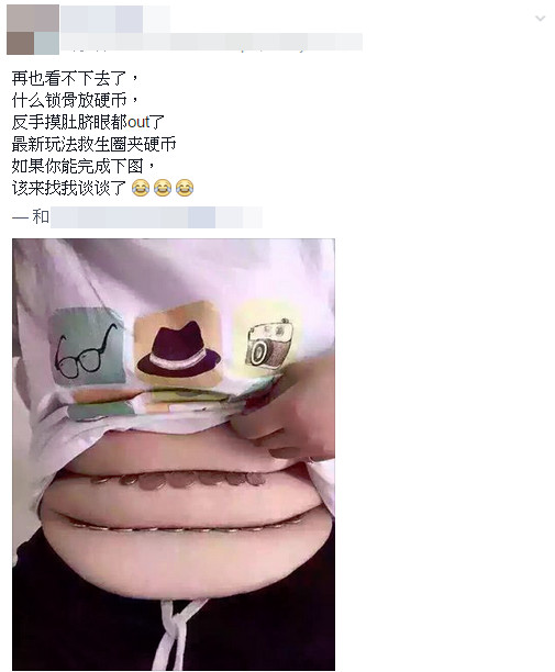 �W(w��ng)���桰������AӲ�š������_(t��i)ý���z��Camy TingĘ�V�W(w��ng)��