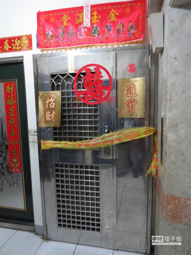 ��h��ͯ�����I�������ľ˹�����o���ӳԣ���������D�麢ͯס��